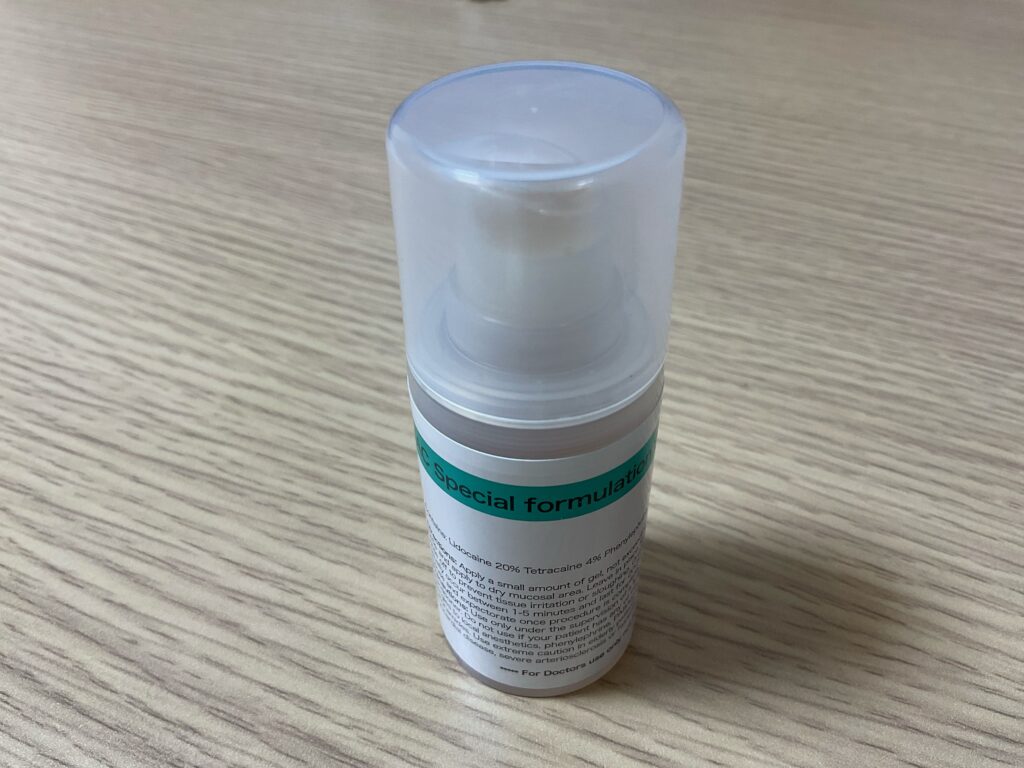 鳥取市 歯医者 麻酔