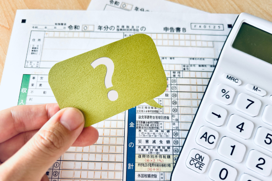 歯の矯正治療にかかった費用は医療費控除の対象になるのか考えるイメージ